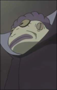 Shima