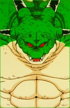 Porunga
