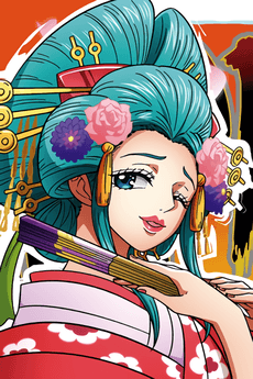 Komurasaki