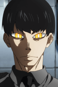 Kurono Yuuichirou