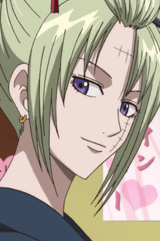 Tsukuyo
