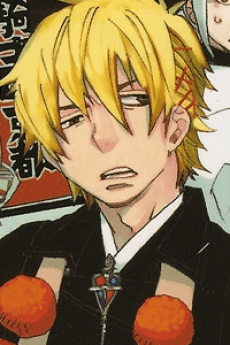 Kinzou Shima